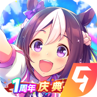 闪耀优俊少女ios下载