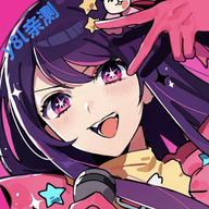 异环异环工具官方正版