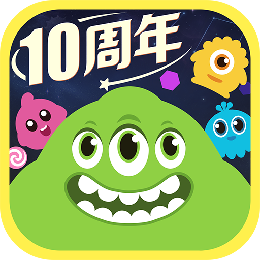 球球大作战手机免费下载