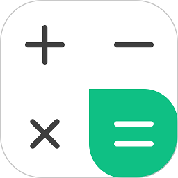 计算器pro版正版