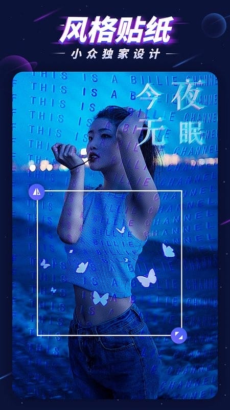 p图大师最新版下载