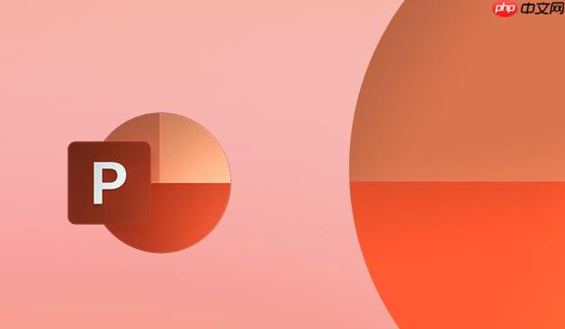 ppt打印时页边距怎么设置_ppt调整打印页边距大小【指南】