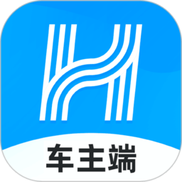 哈啰车主最新版app