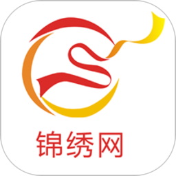 锦绣网手机版app
