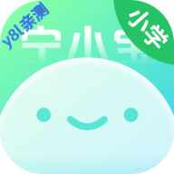 宁小宝小学app下载安装