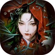 长生炼丹师免费版下载