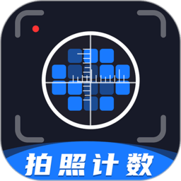 掌上扫描宝最新版手机版