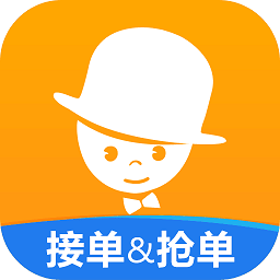酒店销售助手app2026