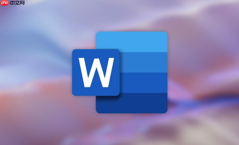 word标题字体怎么统一设置_word文档标题字体统一设置