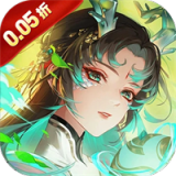 破雪刃下载ios版