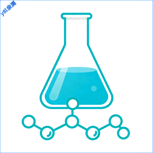 化学天天练电子版