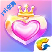 炫舞2助手安卓版下载