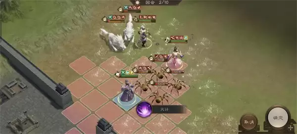 新三国志曹操传：90层群雄神兽秘境速通攻略