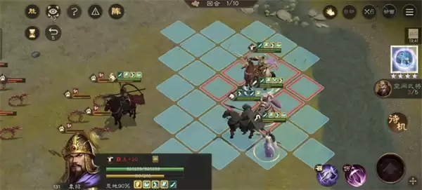 新三国志曹操传：90层群雄神兽秘境速通攻略