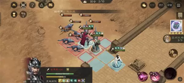 《新三国志》曹操传：群雄神兽秘藏攻略解析