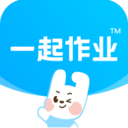 一起作业网app下载免费正版