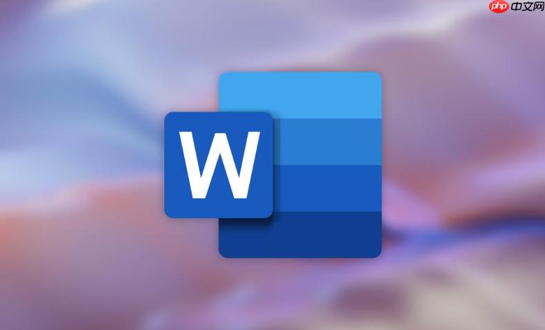 word打印骑马钉怎么设置_word骑马钉装订打印设置方法【教程】
