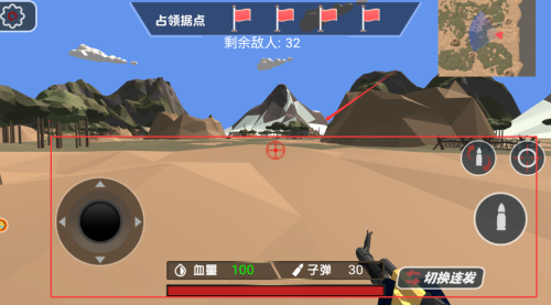 兵人城市守卫者