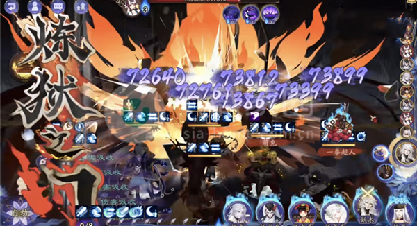 阴阳师契灵小怪怎阵容打法攻略