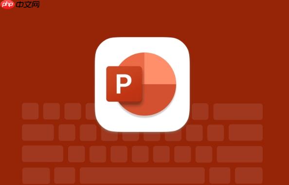 ppt怎么一次性修改幻灯片的母版版式 ppt批量一键应用母版技巧【全局控制】