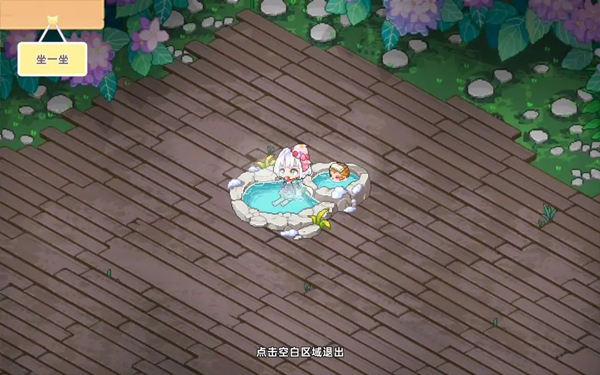 皮卡堂之梦想起源挖矿攻略