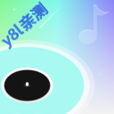 汽音播放器最新版