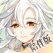 食物语苹果版免费版