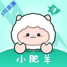 小肥羊漫画app官方最新版2026