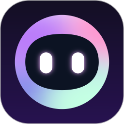 全能ai智能助手手机版