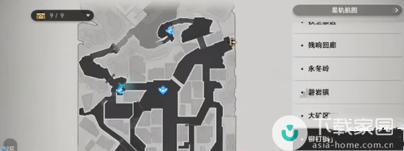 崩坏星穹铁道淬火工坊位置简介