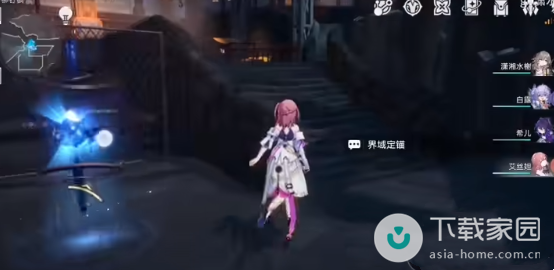 崩坏星穹铁道淬火工坊位置简介