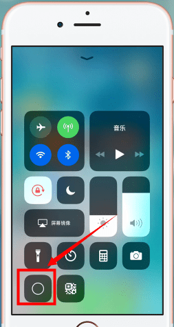 qq闪照怎么保存