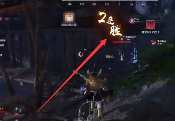 永劫无间宝库钥匙获取方式