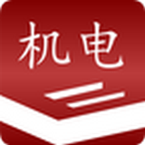 E泽机电app安卓版下载