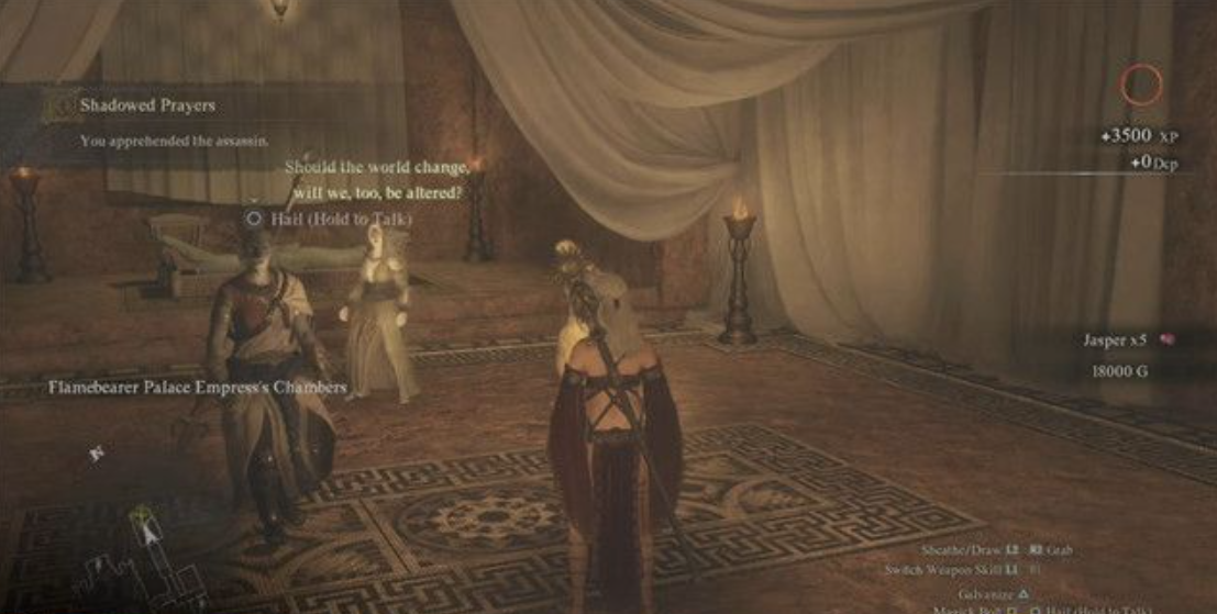 《龙之信条2》暗中的祷告者任务完成攻略