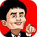 乌龙大首富免费下载