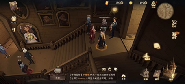 哈利波特魔法觉醒派发巧克力蛙NPC位置汇总