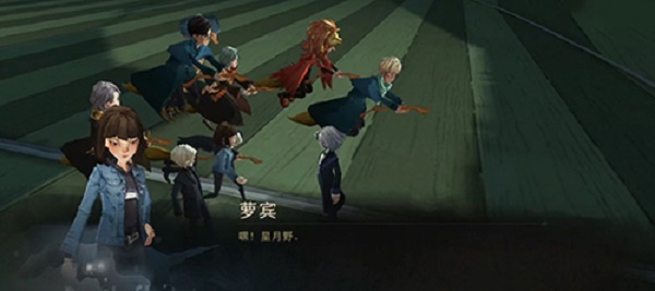 哈利波特魔法觉醒派发巧克力蛙NPC位置汇总