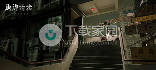 重返未来1999礼包码大全