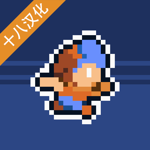 匕首侠盗手机版ios版