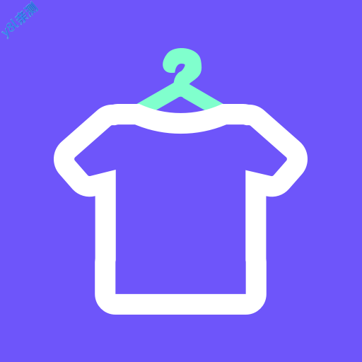 时尚穿搭社官方版