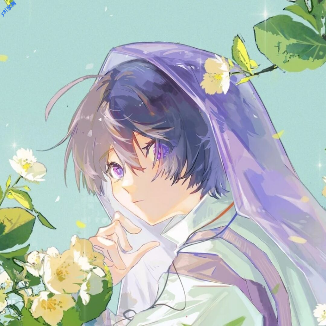 唯雨超自然Max正式版最新版