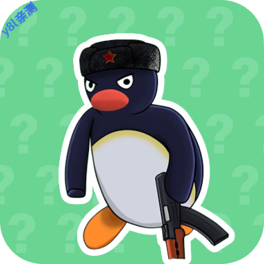 企鹅币语音盒最新版