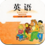 北师大英语点读app下载安卓版