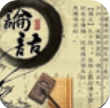 解读论语2026下载安装