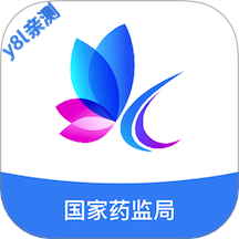 国家化妆品监管app下载最新版