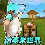 哈基米升级速度ios下载免费版