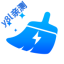 2345清理王免费版最新版本