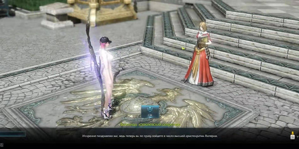 命运方舟我的领地位置介绍