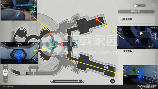 崩坏星穹铁道裂界征兆呜呜伯位置大全